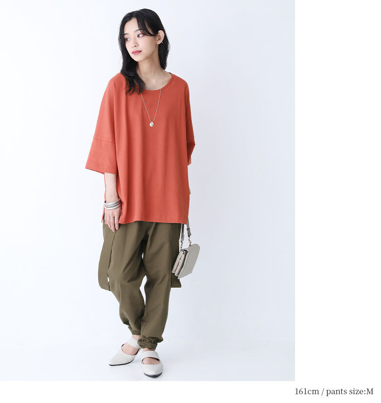 『こなれた大人のシンプルモードコーデ2点SET』[2024 レディース 2点セット 春夏 カットソー 五分袖 綿100％ コットン 汗染み防止 ロング チノパンツ サスペンダー付き]※返品・交換不可※【メール便不可】【30】