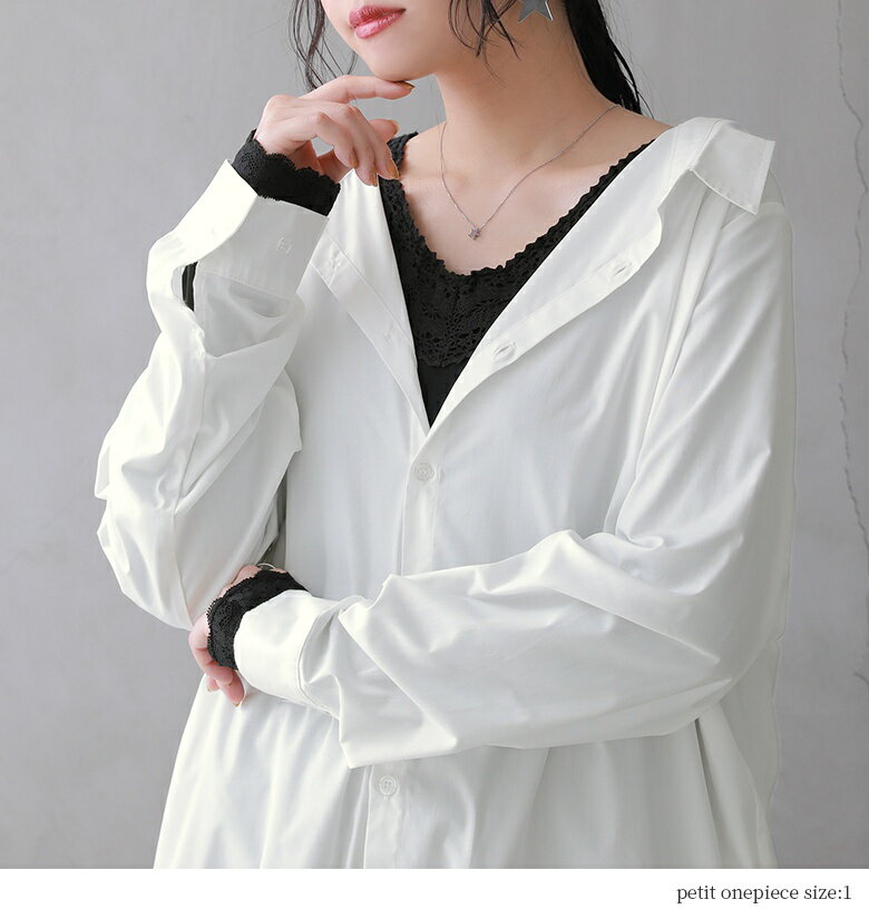 2021-2022年福袋 ◆ 運だめし福袋！ 2,000円ぽっきり レディース 福袋！ 【送料無料】 レディース 福袋