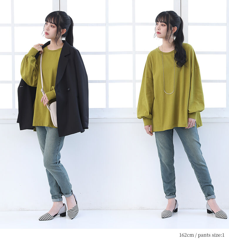 『ビッグシルエットでこなれる♪大人のシンプルコーデ2点SET』[2024 レディース 2点セット カットソー 長袖 パフスリーブ 綿100％ デニム パンツ ロング スキニー]※返品・交換不可※【メール便不可】【20】 3