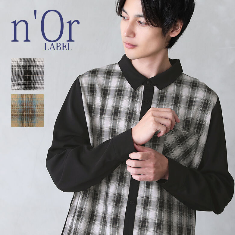 楽天オシャレウォーカー　osharewalker『チェック柄切替シャツ』[n'OrLABEL 襟付き カジュアルシャツ メンズ トップス 羽織 長袖 配色 タータンチェック柄 無地 異素材 切り替え サイドスリット ボタンシャツ 大人カジュアル]※返品交換不可※【メール便不可】【20】