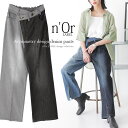 【40％OFF】『アシメデザイン配色デニムパンツ』[n'OrLABEL デニム パンツ ロング レディース ボトムス ジーンズ ア…