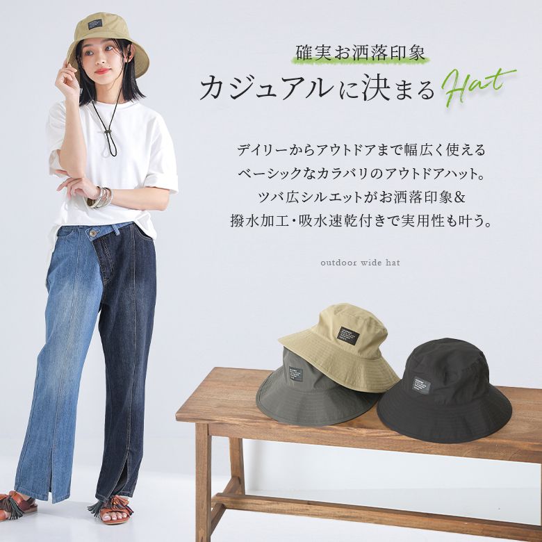 アウトドアハット レディース メンズ ユニセックス ファッション雑貨 帽子 ハット ...