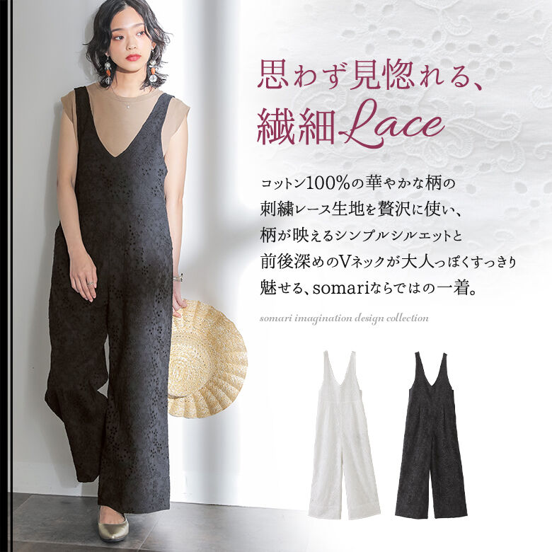 【送料無料】サロペット レディース 春 夏 オ...の紹介画像2