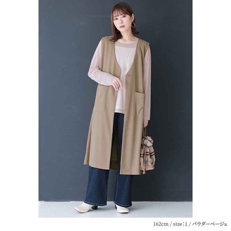 ロンT レディース トップス 全4色 S-3L シアー カットソー 長袖 Uネック インナー ...