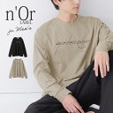 【全品送料無料】【感謝価格】『ロゴプリントメンズロングTシャツ』[n'OrLABEL カットソー メンズ トップス 春秋冬 長袖 手描き風 ワンポイント ロンT...