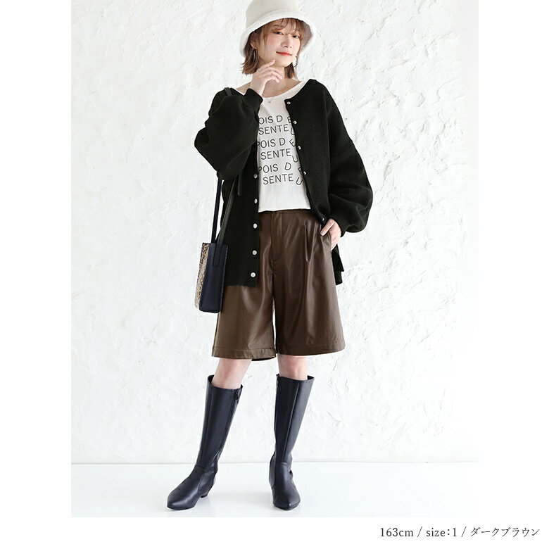 ハーフパンツ レディース 秋 冬 ボトムス ショートパンツ キュロット ひざ丈 無地 ...