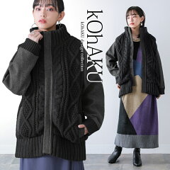 https://thumbnail.image.rakuten.co.jp/@0_mall/osharewalker/cabinet/lady160/oek0165_001.jpg