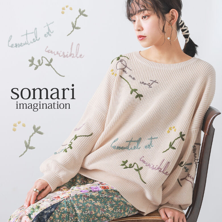 『ロゴ手刺繍ニット』[somari imagination ニット レディース 秋冬 クルーネック トップス 長袖 セーター 花柄 英語 …