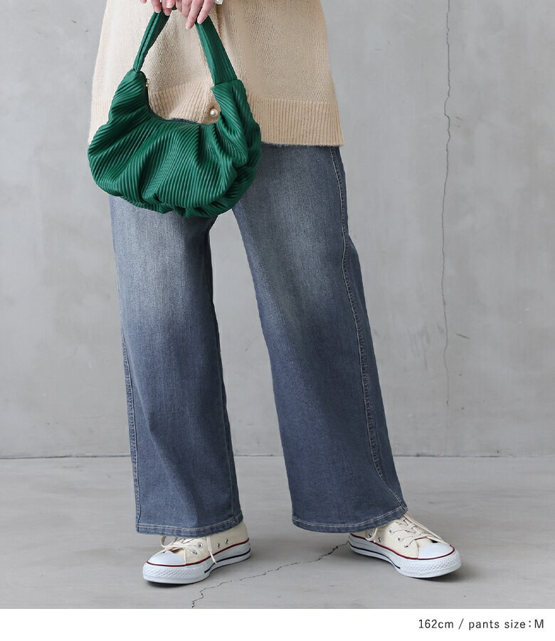 [クーポンで3点以上購入15％OFF]【送料無料】『モヘヤタッチカーディガン×ストレートデニムパンツコーデ2点SET』[2点コーデセット 2024 レディース カーディガン 長袖 ニット フェイクパール デニム ストレッチ]【メール便不可】【50】