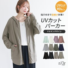 https://thumbnail.image.rakuten.co.jp/@0_mall/osharewalker/cabinet/lady165/324-2509_001.jpg