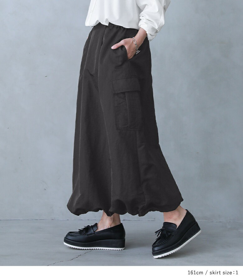 [クーポンで3点以上購入15％OFF]【送料無料】『ドルマンシャツ×バルーンカーゴスカートコーデ2点SET』[2点コーデセット 2024 レディース シャツ ブラウス ドルマン スカート バルーン]【メール便不可】【25】