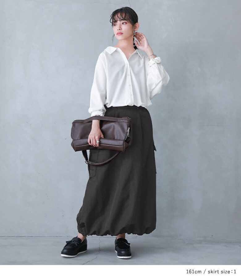 [クーポンで3点以上購入15％OFF]【送料無料】『ドルマンシャツ×バルーンカーゴスカートコーデ2点SET』[2点コーデセット 2024 レディース シャツ ブラウス ドルマン スカート バルーン]【メール便不可】【25】