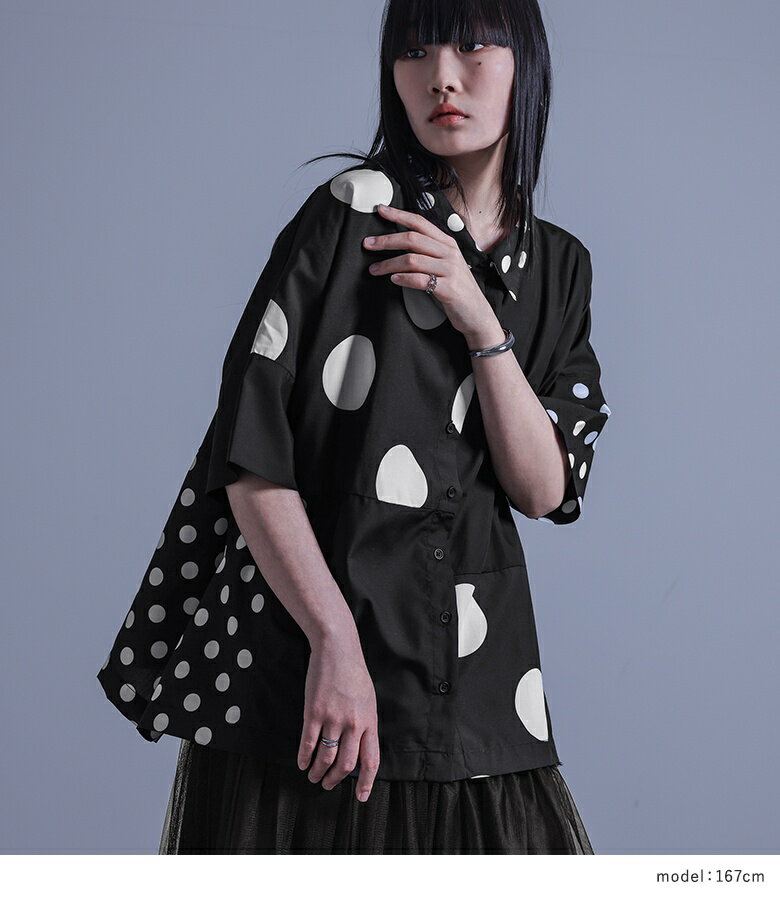 【送料無料】『ドットアシメシャツ×チュールスカートコーデ2点SET』[2点コーデセット 2024 レディース シャツ ビッグシャツ 半袖 スカート チュールスカート ロング丈]【メール便不可】【30】