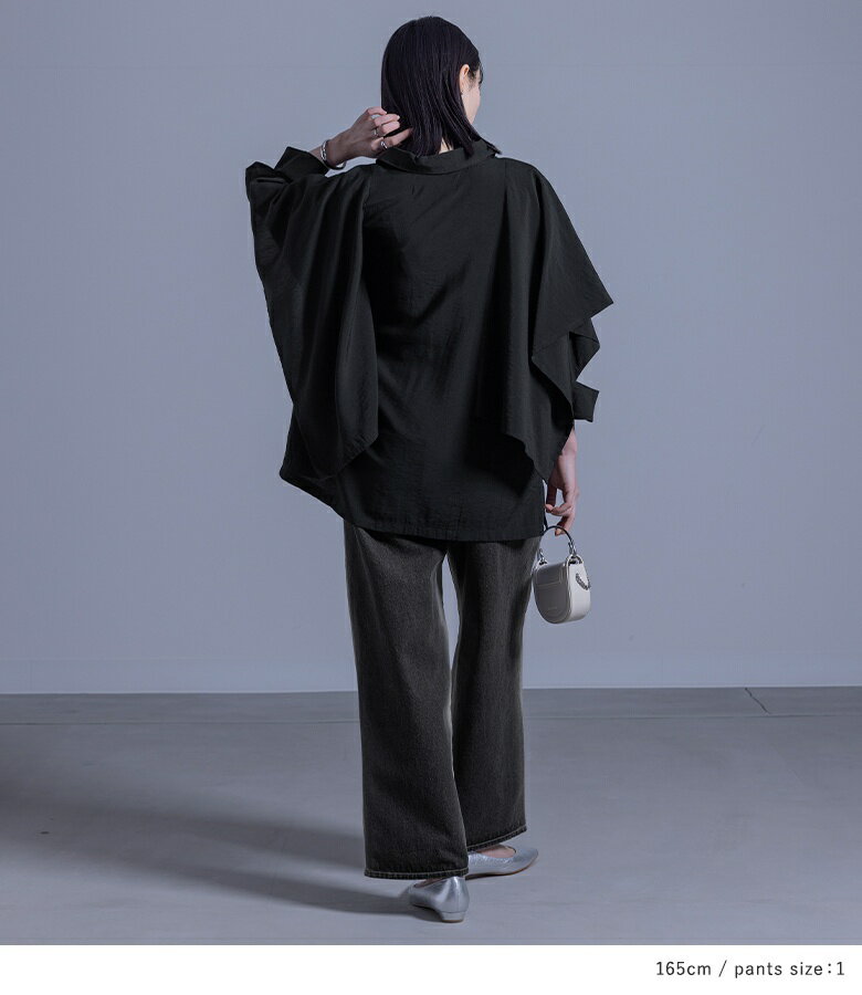 【送料無料】『変形袖シャツ×ブリーチラインデニムパンツコーデ2点SET』[2点コーデセット 2024 レディース シャツ トップス ドレープ スキッパー襟 デニム ボトムス ワイド パンツ]【メール便不可】【30】