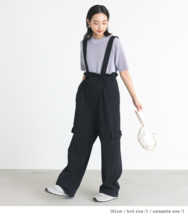 [クーポンで3点以上購入15％OFF]【送料無料】『配色リバーシブルニット×ウエストドロストサロペットコーデ2点SET』[2点コーデセット 2024 レディース ニット サマーニット トップス リバーシブル サロペット オールインワン]【メール便不可】【40】