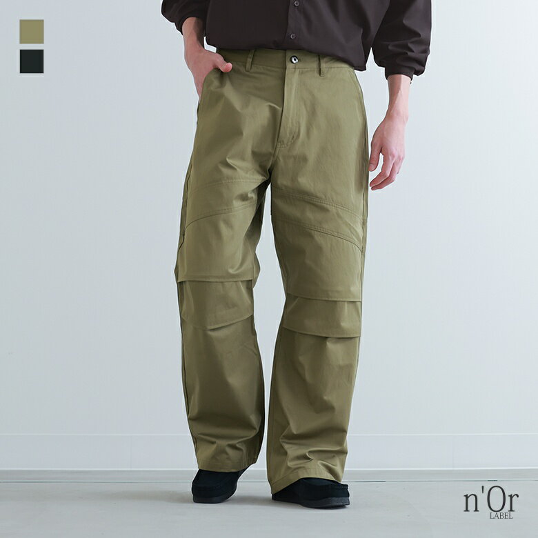 パンツ ボトムス ズボン ワイドパンツ メンズ 春 夏 フルレングス 10分丈 12分丈 ロング ロング丈 タック ワークウェア風 切り替え ポケット 無地 ロングシーズン カジュアル シンプル【メール便不可】【20】