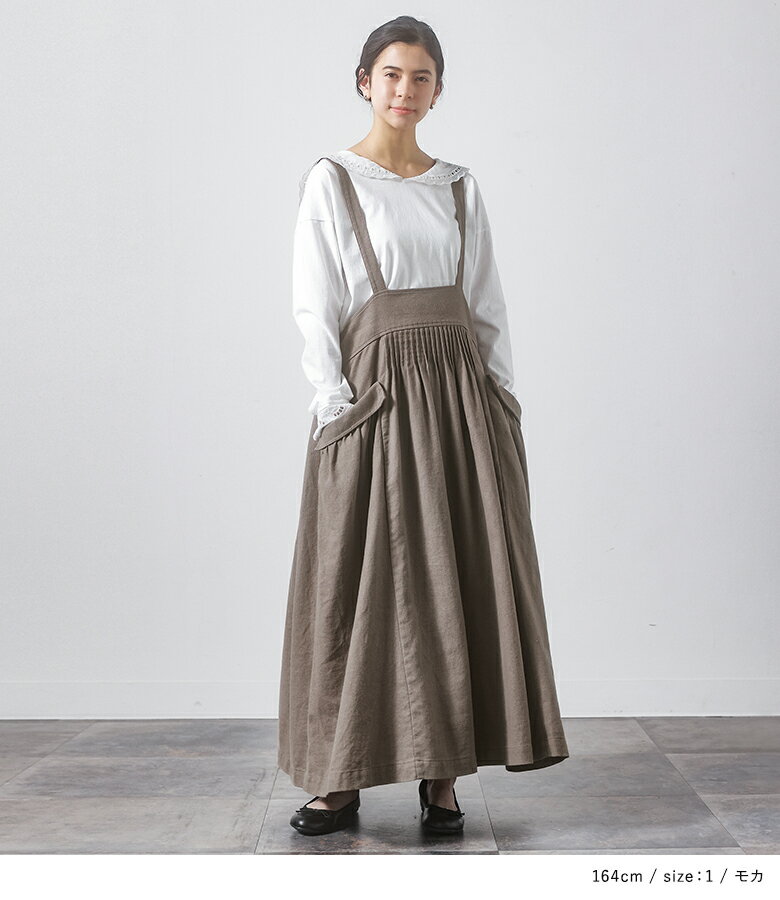 【送料無料】ジャンパースカート ジャンスカ レディース ドレス ロング丈 ピンタック ポケット リネン混 ギャザー レイヤード 重ね着 調節可能 リボン 春 夏 秋 オシャレウォーカー【メール便不可】【30】