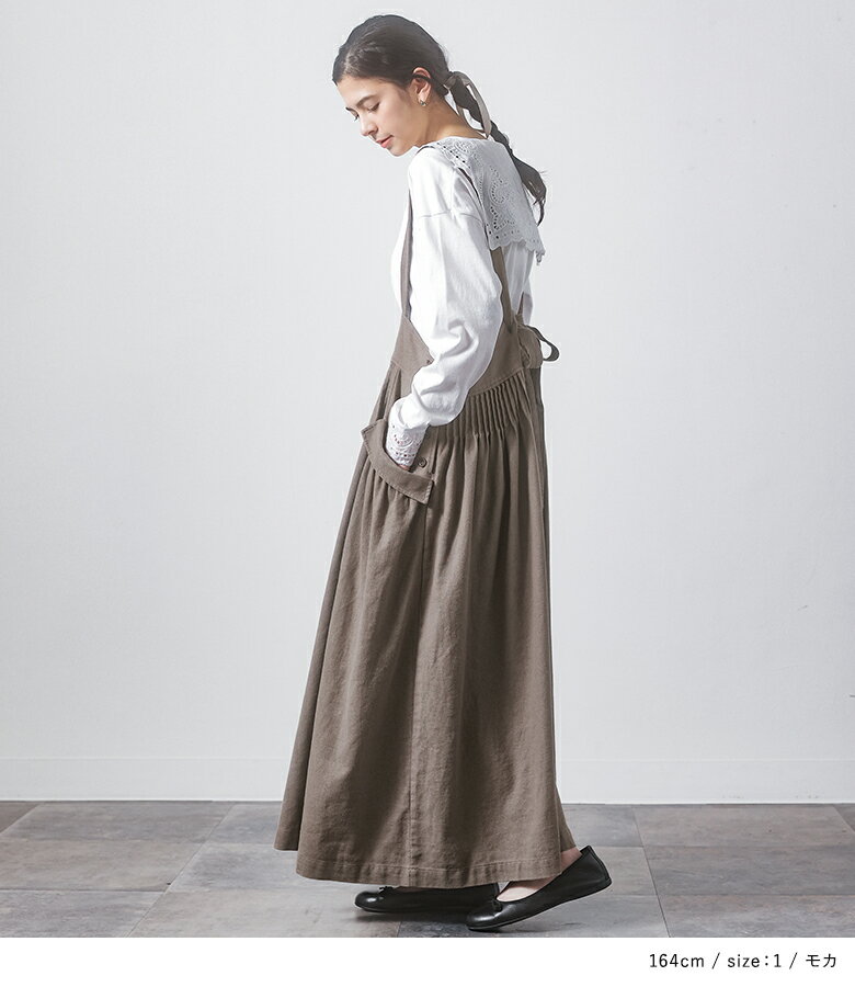 【送料無料】ジャンパースカート ジャンスカ レディース ドレス ロング丈 ピンタック ポケット リネン混 ギャザー レイヤード 重ね着 調節可能 リボン 春 夏 秋 オシャレウォーカー【メール便不可】【30】