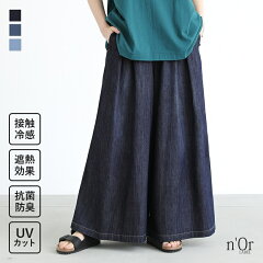 https://thumbnail.image.rakuten.co.jp/@0_mall/osharewalker/cabinet/lady168/pfn0288_001.jpg