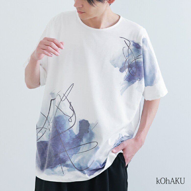 『線画×ペイント風Tシャツ』※メール便可※