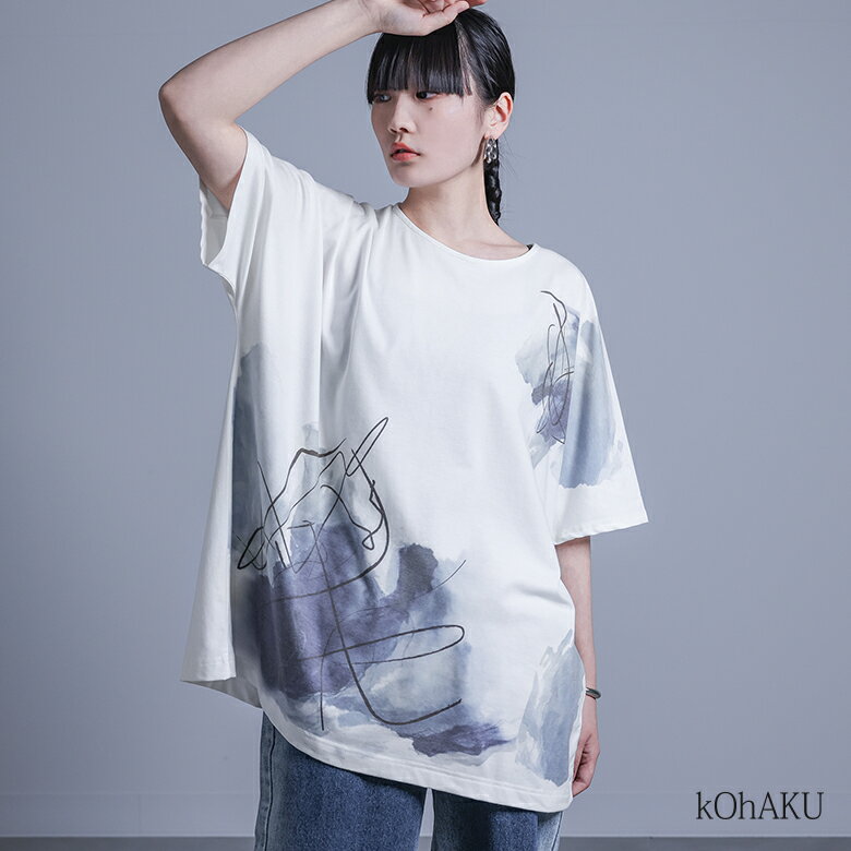 【全品送料無料】 線画 ペイント風Tシャツ [kOhAKU Tシャツ レディース ユニセックス 春夏 トップス カットソー 半袖 五分袖 ドルマン アシンメトリー 線画 ペイント デザインTシャツ 配色 タ…