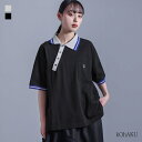 【5/26 12:59迄クーポンで20%OFF】ポロシャツ レディース カットソー トップス 半袖 春 夏 配色 アシンメトリー アシメ スリット ゆったり 体...
