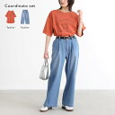 【送料無料】『カレッジロゴピグメントTシャツ×ワイドストレートデニムコーデ2点SET』[2点コーデセット 2024 レディース Tシャツ カットソー 半袖 トッ...