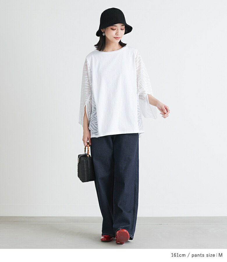 『異素材ドルマンプルオーバー×ワイドデニムコーデ2点SET』[2点コーデセット 2024 レディース カットソー 五分袖 クルーネック シアー デニム ストレート ロング丈]◇【メール便不可】【15】