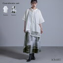 【5/16 12:59迄クーポンで20%OFF】【送料無料】『メッシュ切替アシメデザインシャツ×オリジナルフォトプリントフレアスカートコーデ2点SET』[2点コ...