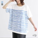 【感謝価格】Tシャツ レディース トップス プリントTシャツ 半袖 5分袖 カットソー 春 夏 クルーネック Uネック ボーダー ドルマン ぽっちゃり ゆったり 大きいサイズ 体型カバー 二の腕カバー 着回し◇※メール便可※【10】