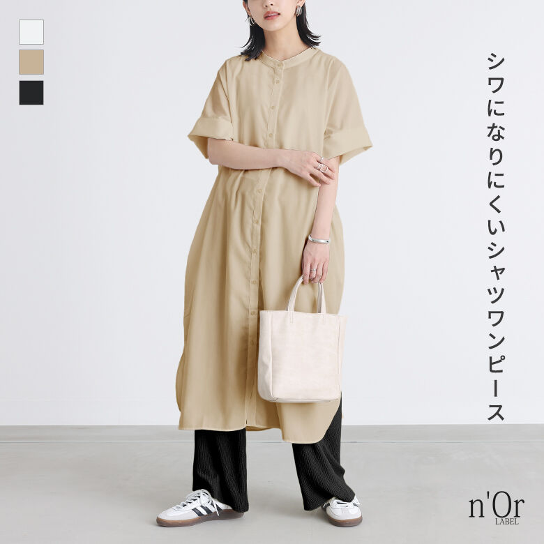 『バンドカラー半袖シャツワンピース』[n'OrLABEL ロング ワンピース 春夏 レディース シャツワンピース シャツワン…