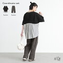 【送料無料】『バックデザインTシャツ×ストレートデニムコーデ2点SET』[2点コーデセット 2024 レディース Tシャツ 半袖 異素材 Vネック デニム ワイ...