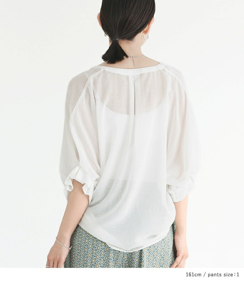 【受注生産】ペコちゃん ブラインドはてなBOX15000 不二家 送料込み