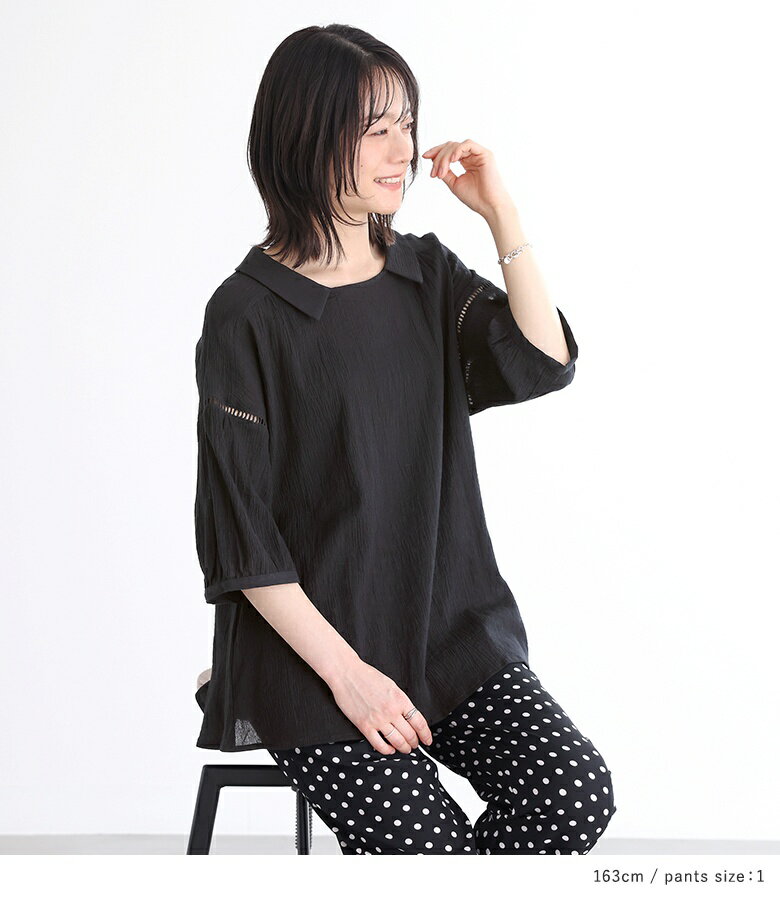 [クーポンで3点以上購入15％OFF]【送料無料】『プチ襟楊柳ブラウス×ドット柄イージーパンツコーデ2点SET』[2点コーデセット 2024 レディース トップス ブラウス パンツ ボトムス イージーパンツ ドット柄]【メール便不可】【15】