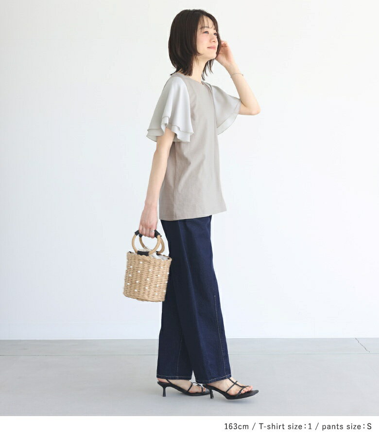 [クーポンで3点以上購入15％OFF]『異素材フレアスリーブTシャツ×カーブシルエットデニムコーデ2点SET』[2点コーデセット 2024 レディース トップス Tシャツ カットソー ボトムス デニム カーブシルエット]【メール便不可】【25】