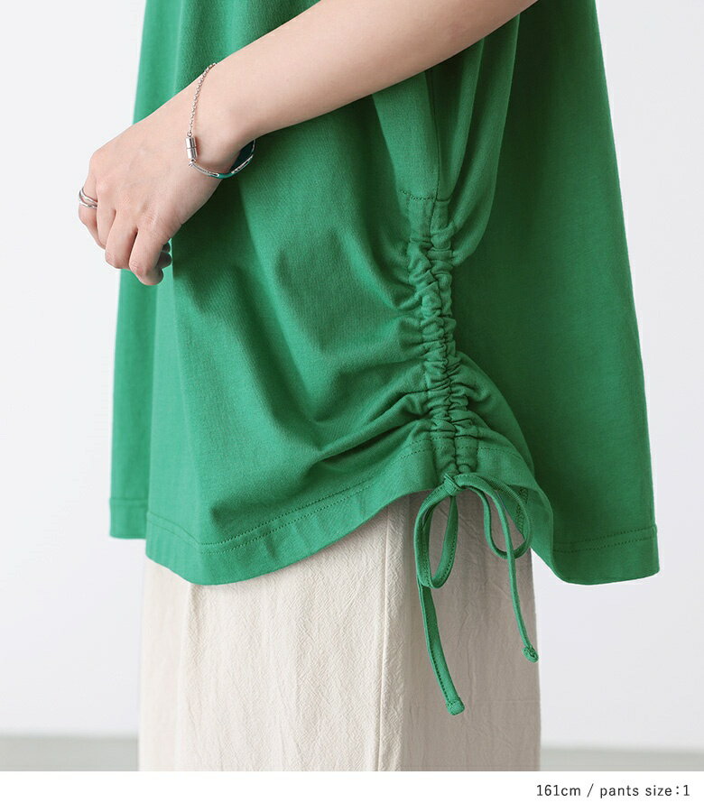 [クーポンで3点以上購入15％OFF]【送料無料】『アシメドロストTシャツ×ワイドストレートパンツコーデ2点SET』[2点コーデセット 2024 レディース トップス カットソー Tシャツ ボトムス ワイドパンツ ストレートパンツ]【メール便不可】【20】