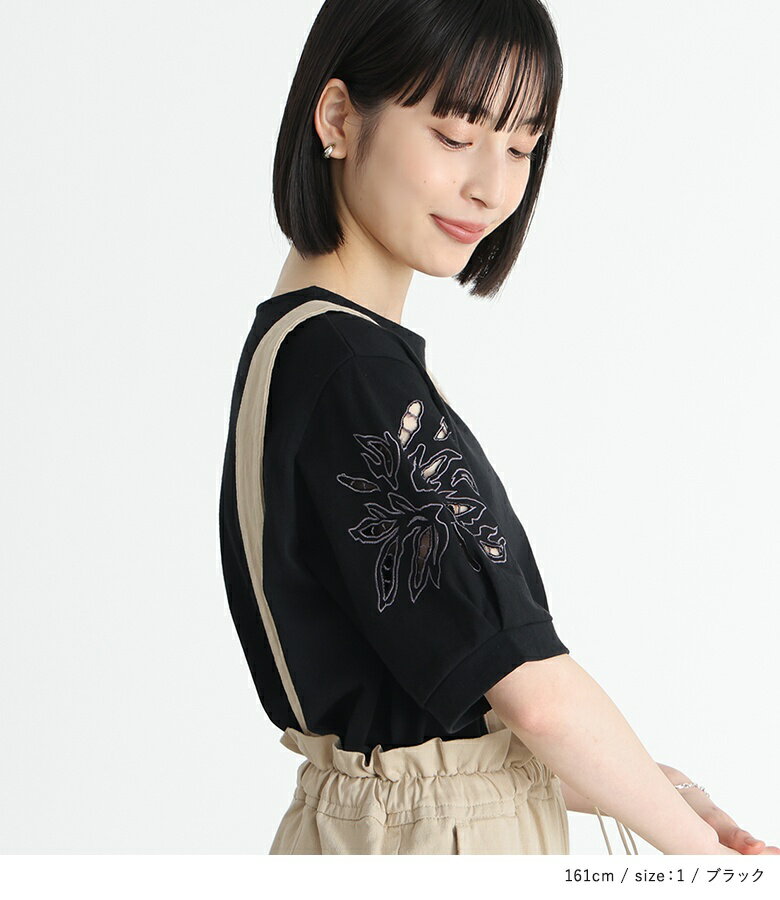 Tシャツ トップス カットソー レディース 綿100％ 半袖 ぽわん袖 春夏 ボートネッ...