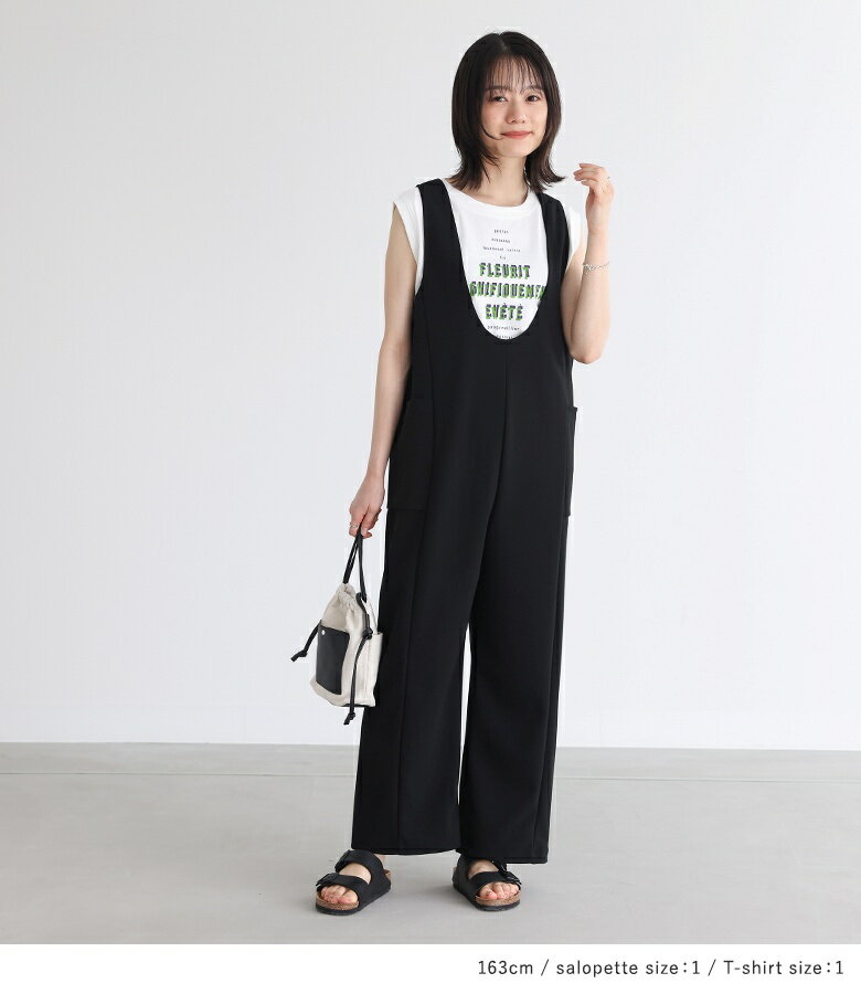 『ロゴフレンチスリーブTシャツ×前後2wayドロストサロペットコーデ2点SET』[2点コーデセット 2024 レディース Tシャツ トップス カットソー サロペット ボトムス 無地 ]【メール便不可】【25】