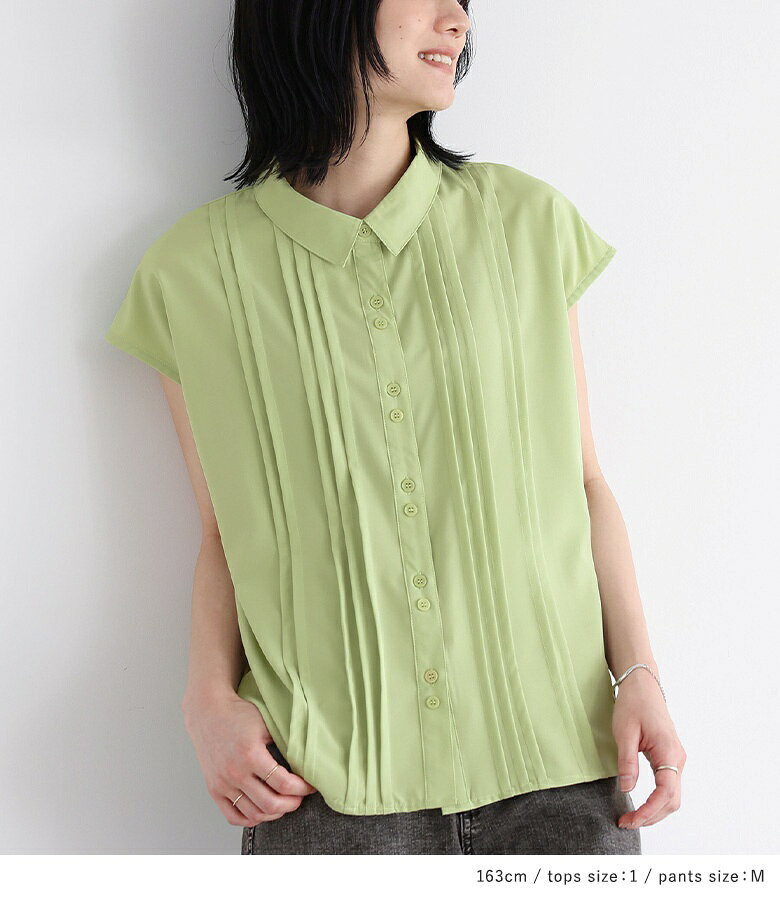 『ピンタックフレンチスリーブブラウス×ストレッチストレートデニムパンツコーデ2点SET』[2点コーデセット 2024 レディース ブラウス トップス フレンチスリーブ　ボトムス デニム]【メール便不可】【30】