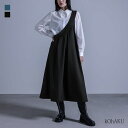 【期間限定!最大50%OFFクーポン対象】スカート レディース ボトムス ロングスカート ロンスカ ロング丈 ミモレスカート ミモレ丈 タック Aライン きれいめ 無地 ゆったり 体型カバー 大きいサイズ 春 夏 秋 冬※メール便可※【10】