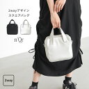 【全品送料無料】バッグ ハンドバッグ レディースバッグ カバン スクエア 2way シボ感 マチ有 付属ショルダー ダブルファスナー フェイクレザー リングカラビナ きれいめ 内ポケット 手持ち 春 夏 秋 冬 【メール便不可】【60】(4)