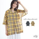 【感謝価格】シャツ トップス レディース ブラウス 前開きシャツ 柄シャツ 夏 シアー 透け感 チェック柄 開襟シャツ ボタンシャツ 襟付きシャツ 半袖 羽織 シースルー レイヤード 重ね着 体型カバー 二の腕カバー◇※メール便可※【5】