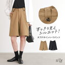 S M L LL XL 3L XXL ベージュ ブラック 黒 シンプル カジュアル 大人 きれいめ シンプル