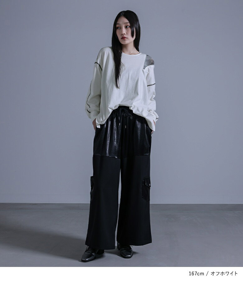 【30%OFF】Tシャツ カットソー レディース トップス 長袖Tシャツ 長袖カットソー デザインTシャツ 長袖 ファスナー 異素材 シアー 配色 クール モード メンズライク 個性派 変形 ハイデザイン アシンメトリー※メール便可※【10】