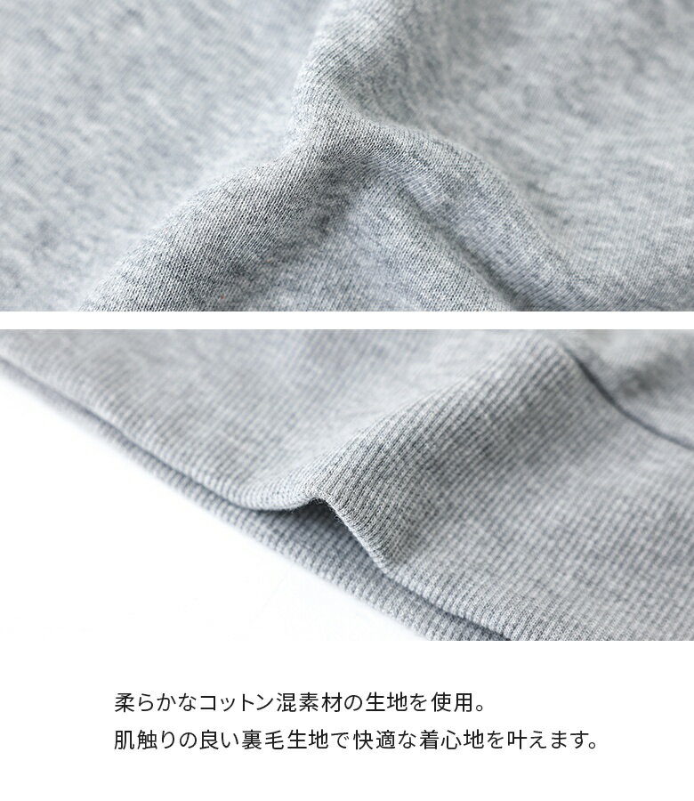 【まとめ買いクーポンでMAX70%OFF 1/6 12:59迄】パーカー レディース トップス スウェット フード 長袖 体型カバー ラグランスリーブ ギャザー ビッグシルエット オーバーサイズ 大きいサイズ ゆったり 裏毛生地 リボン フード紐【メール便不可】【30】 3