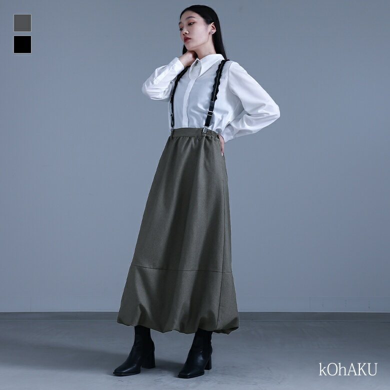 楽天市場】サスペンダー スカート(サイズ(S/M/L)3L 楽天市場】サスペンダー スカート(サイズ(S/M/L)3L