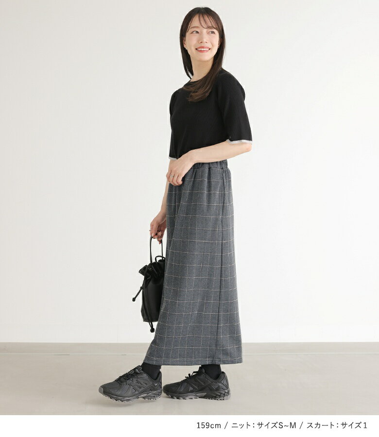 [クーポンで3点以上購入15％OFF]2点コーデセット 2024 レディース ニット トップス 半袖 五分袖 クルーネック リブ 配色 インナー リブニット スカート ボトムス ロングスカート マキシスカート フルレングス 体型カバー【メール便不可】【30】