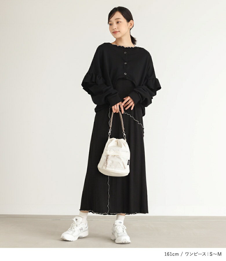 2点コーデセット 2024 レディース スウェット ロンT トレーナー ボレロ トップス 長袖 プルオーバー 羽織 Uネック ボリューム袖 ワンピース ロングワンピース ボートネック 伸縮性【メール便不可】【40】