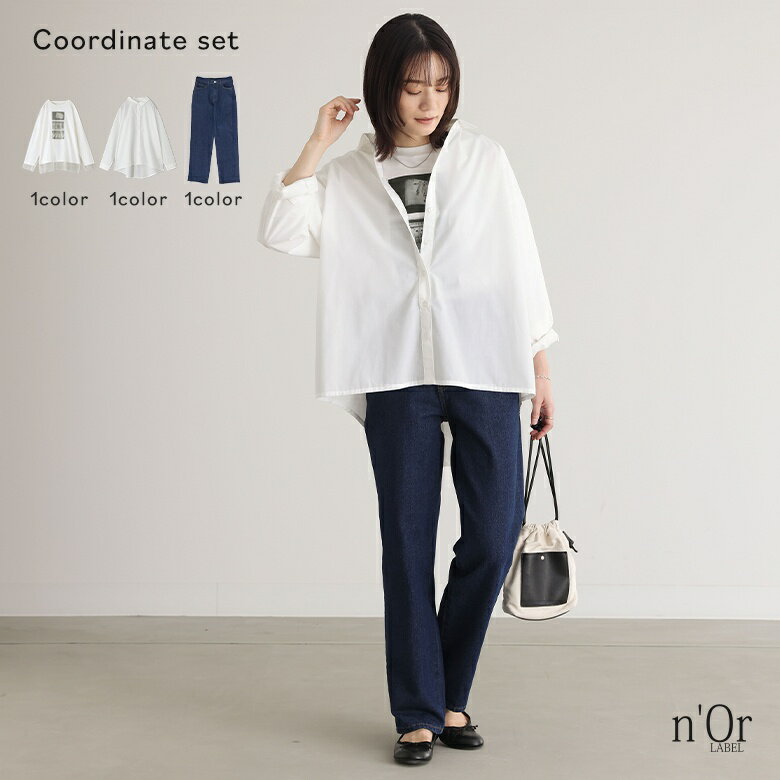 【送料無料】3点コーデセット 2024 レディース シャツ ブラウス プルオーバー ボタンシャツ 前開きシャツ 襟付きシャツ ロンT カットソー プリントTシャ...