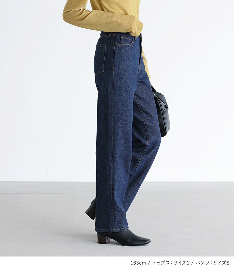 2点コーデセット 2024 レディース カットソー 長袖 トップス ロンT ロングスリーブTシャツ ラメ シアー 指穴 クルーネック デニム パンツ ジーンズ ボトムス ジーパン ストレート【メール便不可】【25】